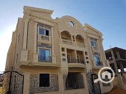 3 Bedroom Apartment for Sale in New Cairo, Cairo - download (1). jpeg