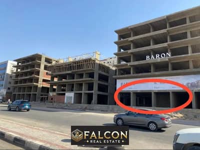 Retail for Sale in Nasr City, Cairo - Screenshot 2024-12-08 235656. png