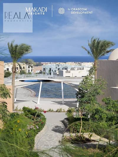 2 Bedroom Chalet for Sale in Makadi Bay, Red Sea - 71ba99e1-c64d-46f8-8ae3-ac6c4bc3df39. jpg