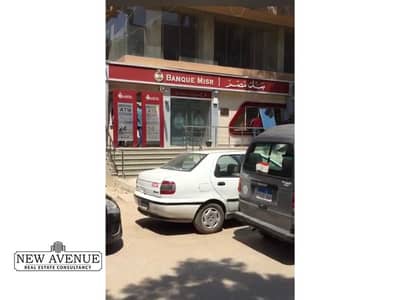 Retail for Sale in Maadi, Cairo - WhatsApp Image 2024-04-30 at 3.20. 25 AM. jpg