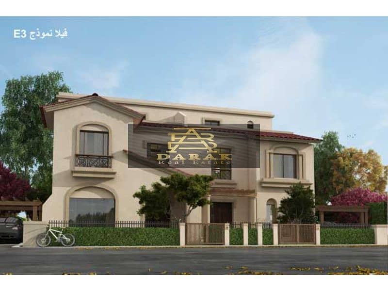 16 madinaty-villas-gulf3-type-E3. jpg