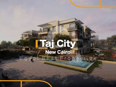 1 Bedroom Flat for Sale in New Cairo, Cairo - Taj-City. jpg