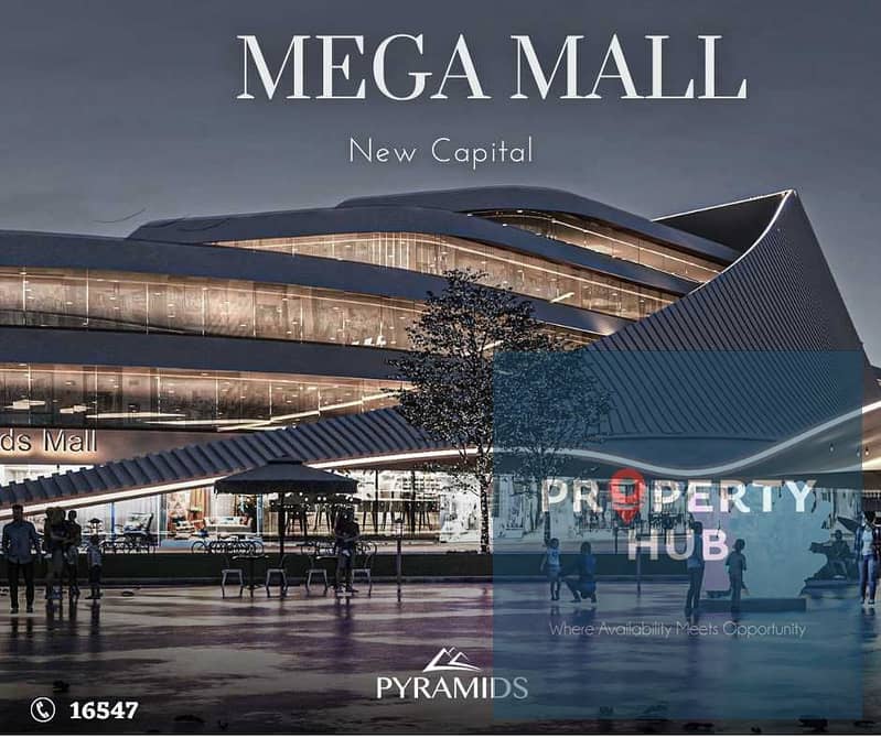 ميجا-مول-العاصمة-الادارية-2022-Mega-Mall-New-Capital-4. jpg