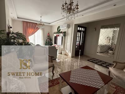 3 Bedroom Flat for Sale in New Cairo, Cairo - 2827b192-743c-435a-92f9-976f1855e033. jpeg