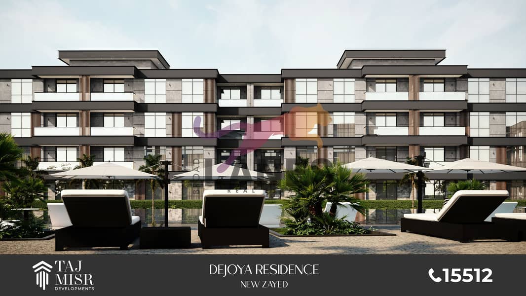 8 residence 4. jpg