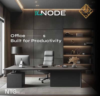 Office for Sale in New Cairo, Cairo - WhatsApp Image 2024-12-23 at 1.20. 46 PM. jpeg