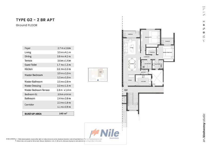 11 type G2-2 bed 140 m. png