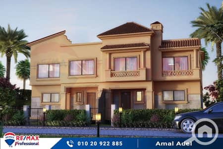 4 Bedroom Twin House for Sale in Agami, Alexandria - 1. jpg