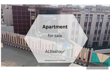 فلیٹ 3 غرف نوم للبيع في 6 أكتوبر، الجيزة - TOWN HOUSE (11). jpg