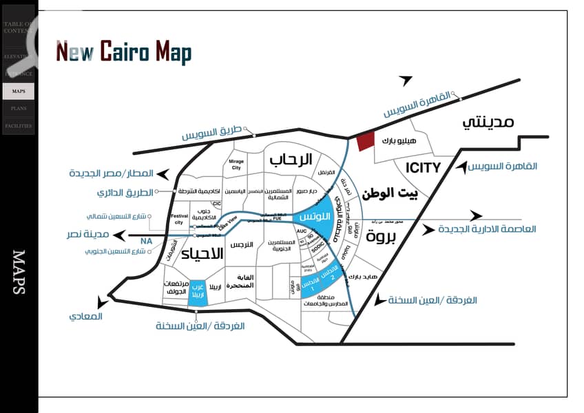 8 010 new cairo map. jpg