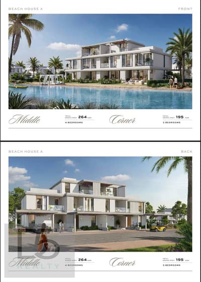 4 Bedroom Townhouse for Sale in North Coast, Matruh - PHOTO-2025-01-12-14-54-42. jpg