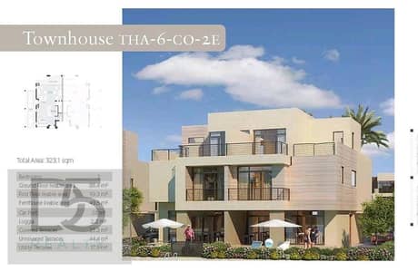 3 Bedroom Townhouse for Sale in North Coast, Matruh - PHOTO-2025-01-12-15-03-57. jpg