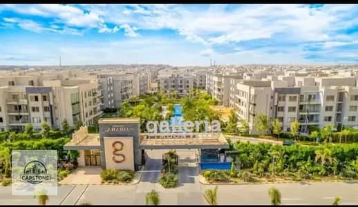 3 Bedroom Penthouse for Sale in New Cairo, Cairo - 600x400-2b1ec5104d81c4946ee51f77603ad8ce. jpg