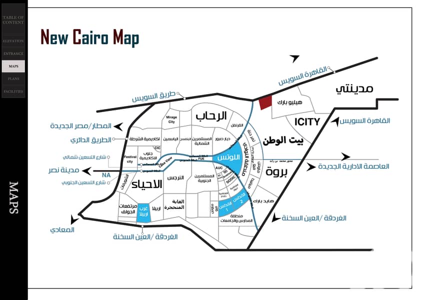 7 010 new cairo map. jpg