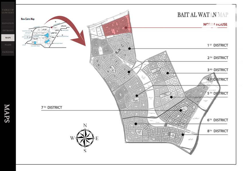 8 011 bait el watan. jpg