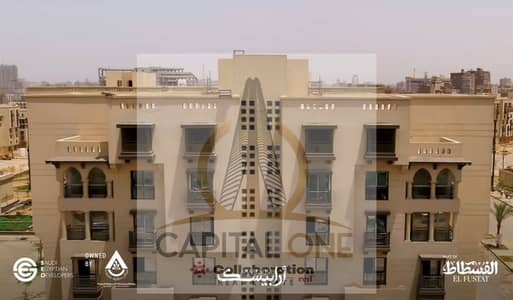 3 Bedroom Apartment for Sale in El Fostat, Cairo - IMG-20241215-WA0588. jpg