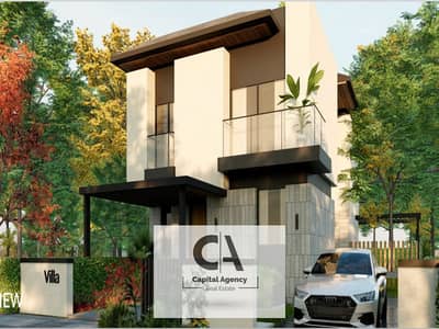 2 Bedroom Apartment for Sale in New Cairo, Cairo - 11. png