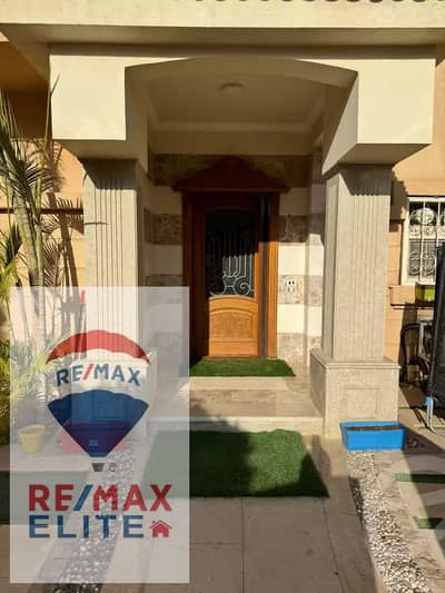 5 Bedroom Townhouse for Sale in New Cairo, Cairo - WhatsApp Image 2024-12-04 at 20.21. 20_e049b8a2. jpg