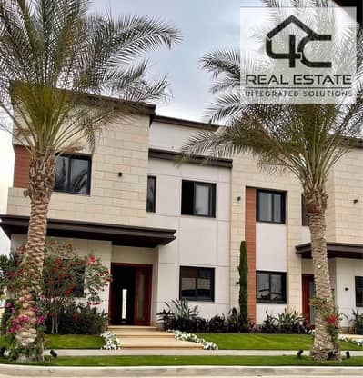 3 Bedroom Townhouse for Sale in New Cairo, Cairo - WhatsApp Image 2025-01-13 at 00.28. 26. jpeg