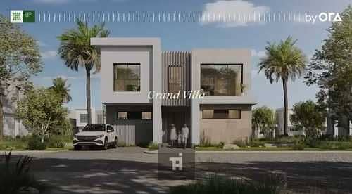 4 Bedroom Villa for Sale in New Cairo, Cairo - R6hi2VN1jRVPor3nGKDPyVXHMGAbXKs0SWEJUlSy. jpeg