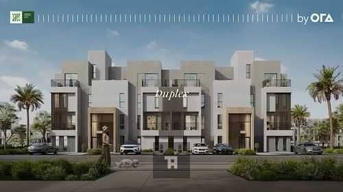 4 Bedroom Duplex for Sale in New Cairo, Cairo - 1gbev6MKWMHbNEQl7Rp5mAGc6a9nDaN08mVuBNFz (1). jpeg