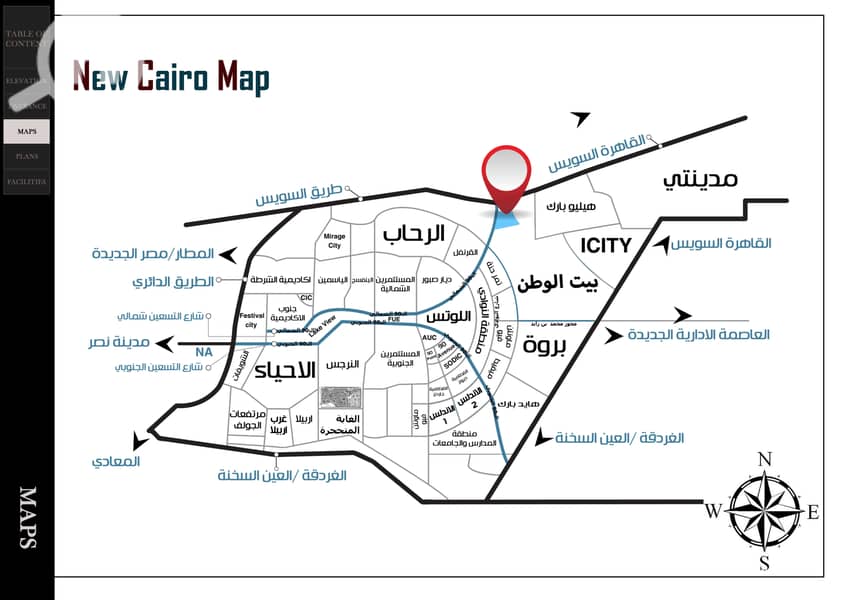 8 145a جنوب السويس-6. jpg