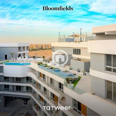 3 Bedroom Apartment for Sale in Mostakbal City, Cairo - BLOOMFIELDS LIVE PICS_Page_04. jpg