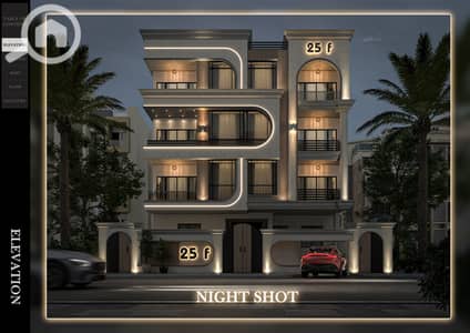 3 Bedroom Apartment for Sale in New Cairo, Cairo - 1-elevation 2. jpg