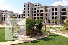 2 Bedroom Apartment for Sale in New Cairo, Cairo - images (2). jpeg