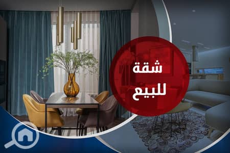 فلیٹ 7 غرف نوم للبيع في محطة الرمل، الإسكندرية - 1. jpg