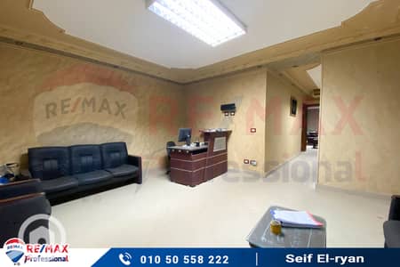 Office for Sale in Gianaclis, Alexandria - 1. jpg