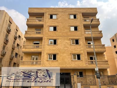 3 Bedroom Apartment for Sale in New Cairo, Cairo - WhatsApp Image 2025-01-15 at 14.48. 06_c464ba78. jpg