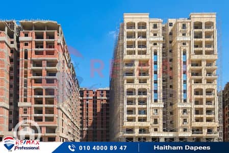 3 Bedroom Flat for Sale in Smoha, Alexandria - WhatsApp Image 2025-01-06 at 2.38. 38 PM (2). jpg