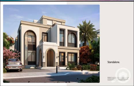 5 Bedroom Villa for Sale in New Cairo, Cairo - WhatsApp Image 2025-01-15 at 09.22. 07_3b09227b. png