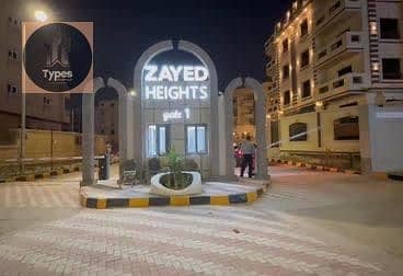 3 Bedroom Apartment for Sale in Sheikh Zayed, Giza - WhatsApp Image 2025-01-15 at 6.16. 43 PM. jpeg