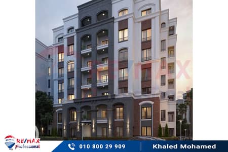 4 Bedroom Flat for Sale in Agami, Alexandria - 10. jpg