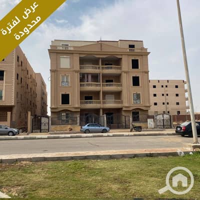 فلیٹ 3 غرف نوم للبيع في مدينة الشروق، القاهرة - Blue and Gray Real Estate Home Instagram Post. jpg