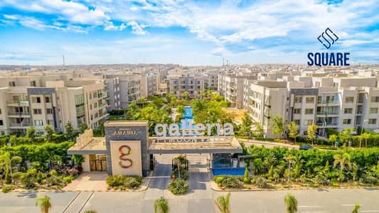 2 Bedroom Flat for Sale in New Cairo, Cairo - Galleria 3. jpeg