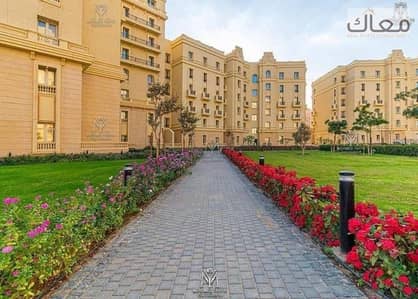 2 Bedroom Flat for Sale in Garden City, Cairo - 5423a4e7-9deb-46fc-9afb-aa06f60a6175. jpg