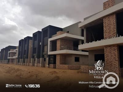 4 Bedroom Townhouse for Sale in New Cairo, Cairo - WhatsApp Image 2021-03-24 at 8.17. 55 PM (2). jpeg