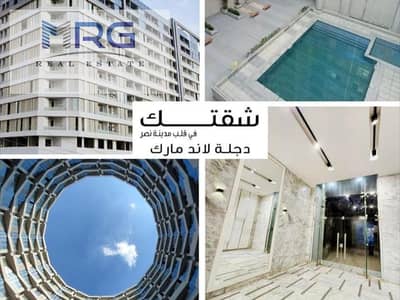 2 Bedroom Apartment for Sale in Nasr City, Cairo - IMG_20240309_111417. jpg