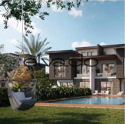 4 Bedroom Duplex for Sale in New Cairo, Cairo - jhgkjsdg. PNG