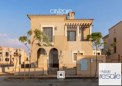 4 Bedroom Villa for Sale in New Cairo, Cairo - V31 Standalone. jpg