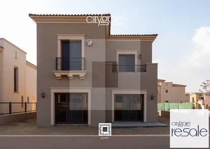 4 Bedroom Villa for Sale in New Cairo, Cairo - v31 standdalone. jpg