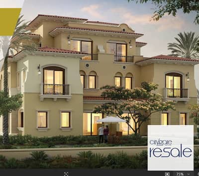 4 Bedroom Villa for Sale in New Cairo, Cairo - Quatro general. PNG