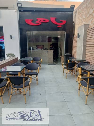 Restaurant & Cafe for Rent in New Cairo, Cairo - WhatsApp Image 2025-01-19 at 13.28. 32_2acd0169. jpg