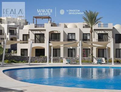 2 Bedroom Apartment for Sale in Makadi Bay, Red Sea - WhatsApp Image 2024-12-01 at 11.32. 34 AM (1). jpeg