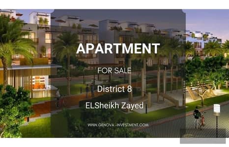 3 Bedroom Flat for Sale in Sheikh Zayed, Giza - 2. jpg