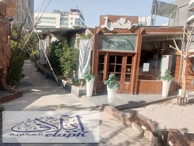 Restaurant & Cafe for Rent in New Cairo, Cairo - WhatsApp Image 2025-01-19 at 13.31. 14_080c314b. jpg