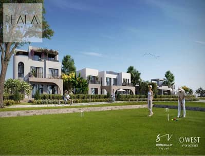 فلیٹ 1 غرفة نوم للبيع في 6 أكتوبر، الجيزة - HorizonVilla - 33VB - spring valley_Page_21_Image_0001. jpg